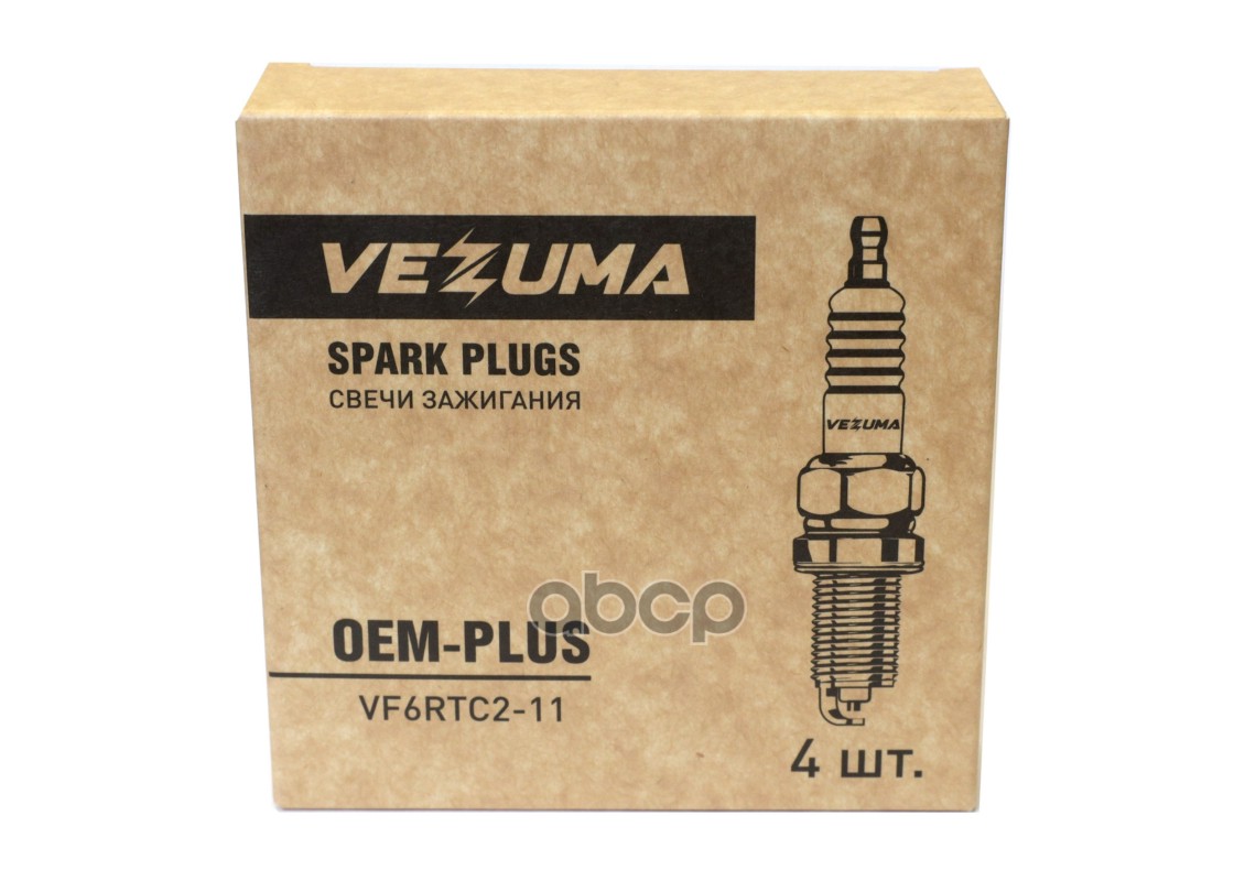 Свеча зажигания Premium X (ОЕМ-Plus) LADA 2108-10 инж./ Niva Urban / Legend / Travel / Largus / Kali VEZUMA арт. vf6rtc2-11