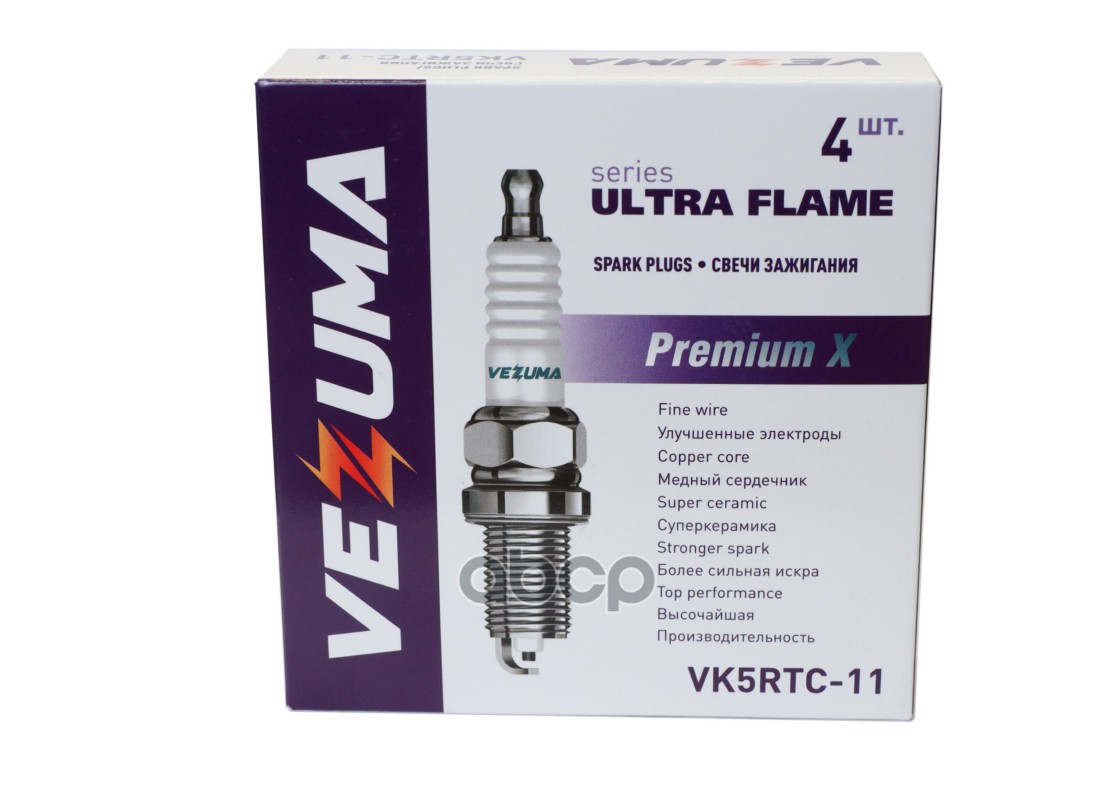 Свеча зажигания Premium X HYUNDAI / KIA / MAZDA / MITSUBISHI / SUBARU VEZUMA арт. vk5rtc-11