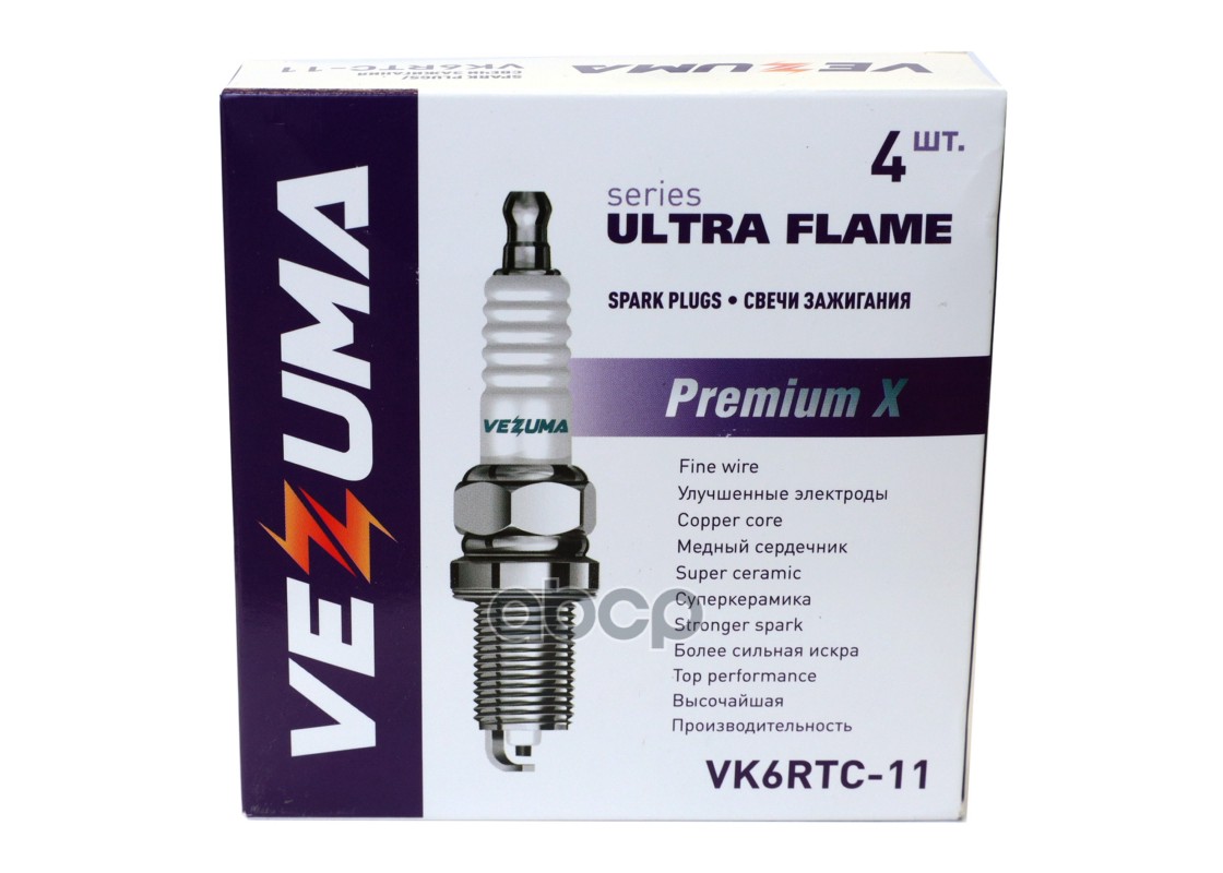 Свеча зажигания Premium X CHEVROLET / DAEWOO / HONDA / INFINITI / LIFAN / MERCEDES-BENZ / MITSUBISHI VEZUMA арт. vk6rtc-11