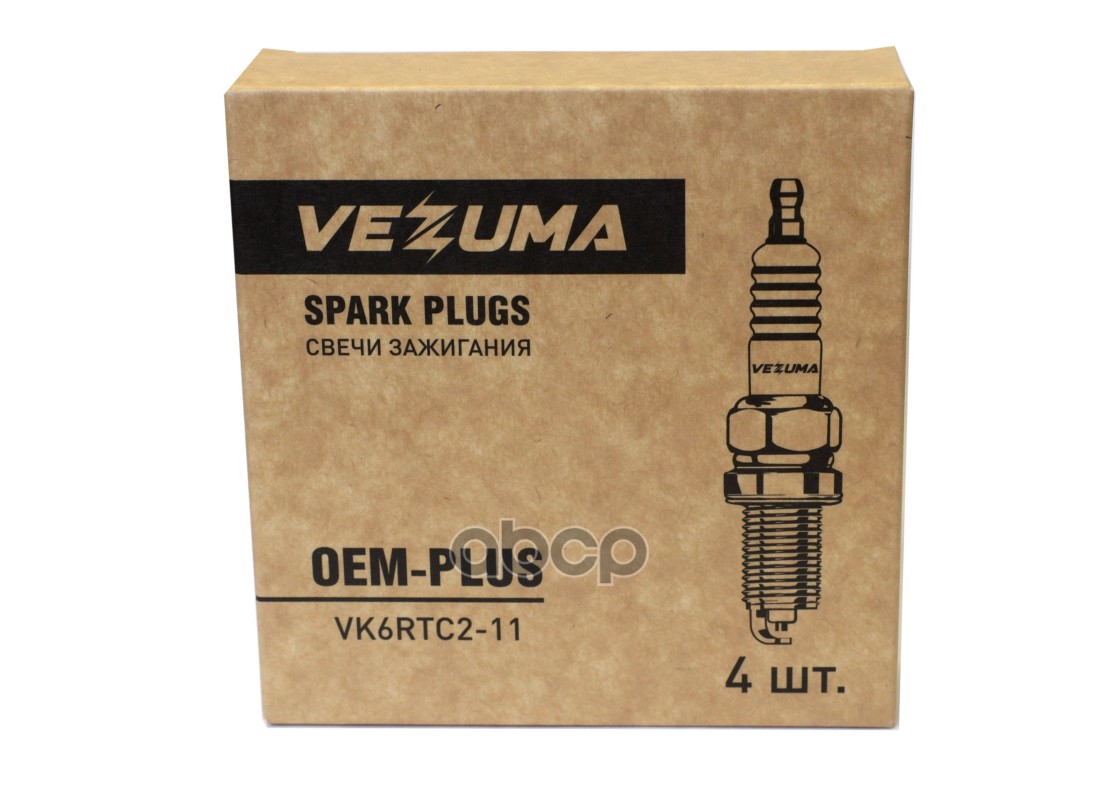 Свеча зажигания Premium X (ОЕМ-Plus) LADA 2110-12 (инж.) / Vesta / Vesta Cross 1.6 (106 Hp) / Xray 1 VEZUMA арт. vk6rtc2-11