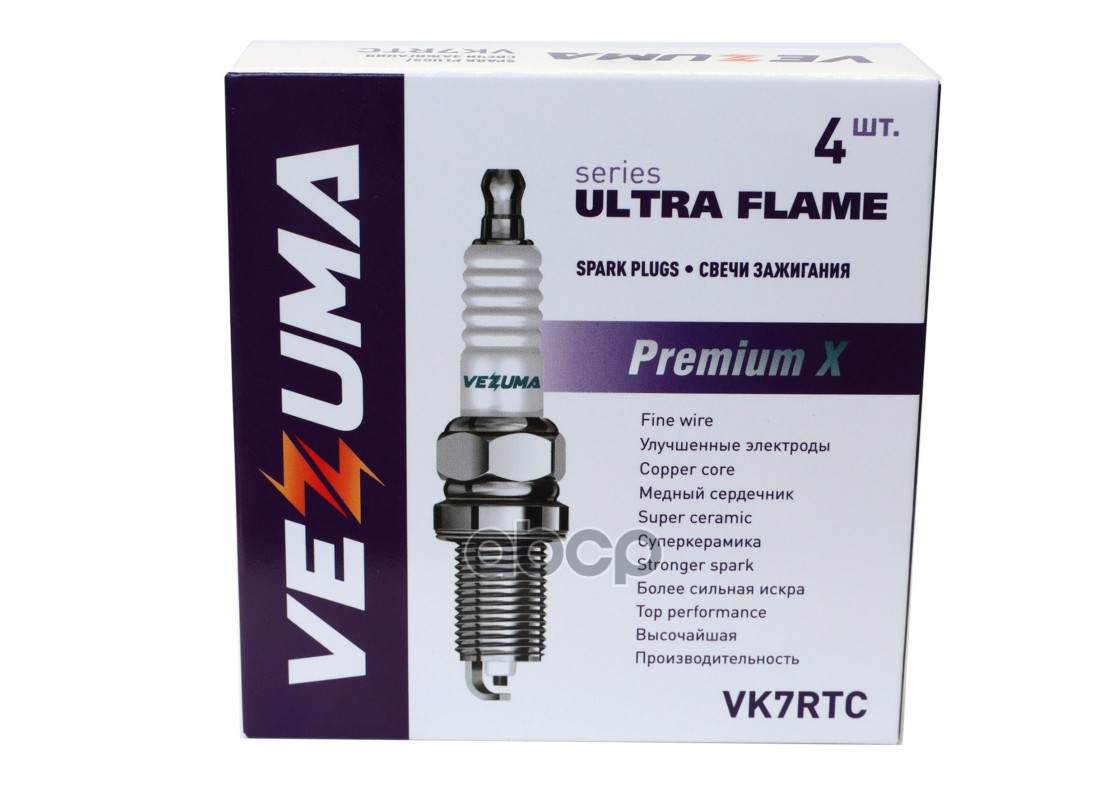 Свеча зажигания Premium X AUDI / CHRYSLER / DACIA / FIAT / KIA / LAND ROVER / MAZDA / MERCEDES-BENZ VEZUMA арт. vk7rtc