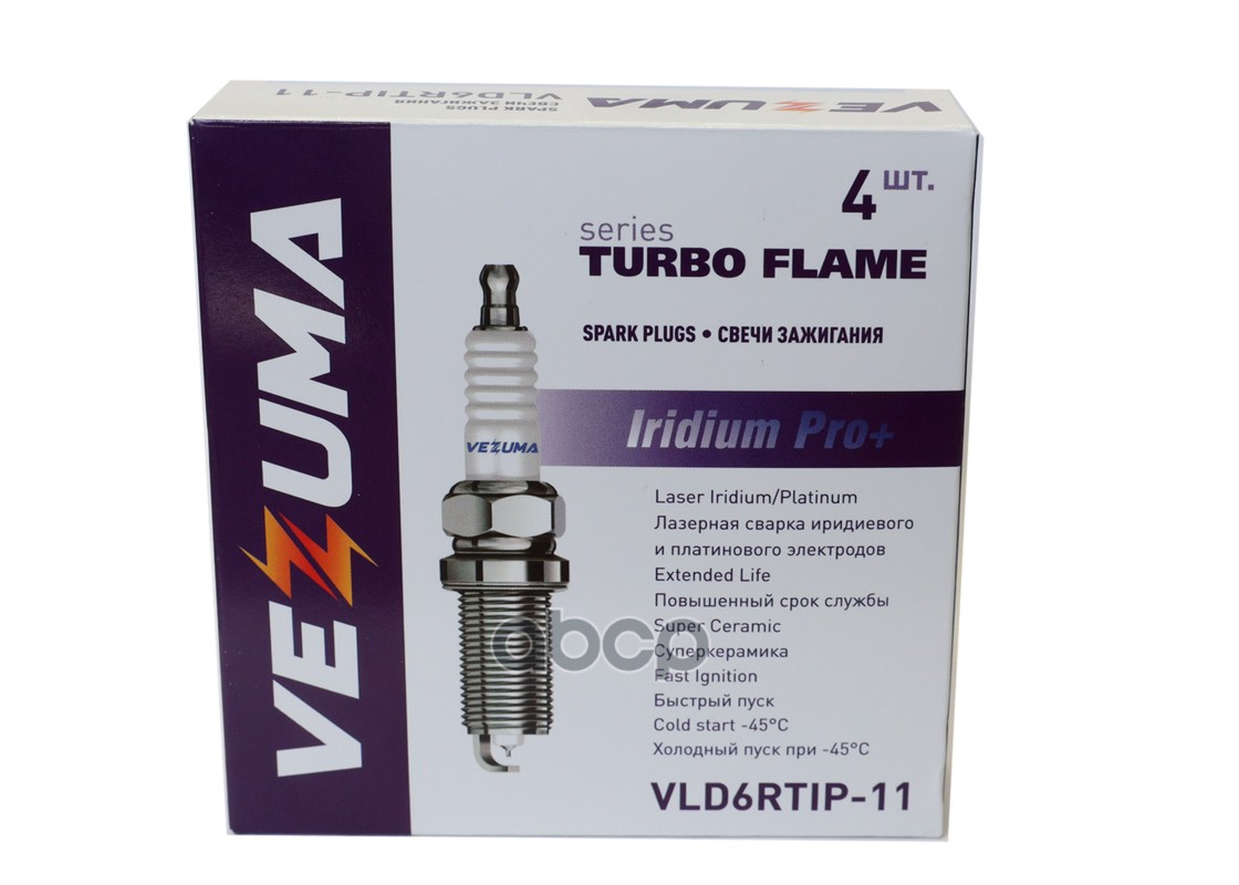 Свеча зажигания Iridium Pro+ NISSAN / RENAULT VEZUMA арт. vld6rtip-11