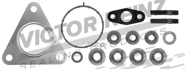 Ремкоплект турбокомпрессора VICTOR REINZ арт. 04-10165-01