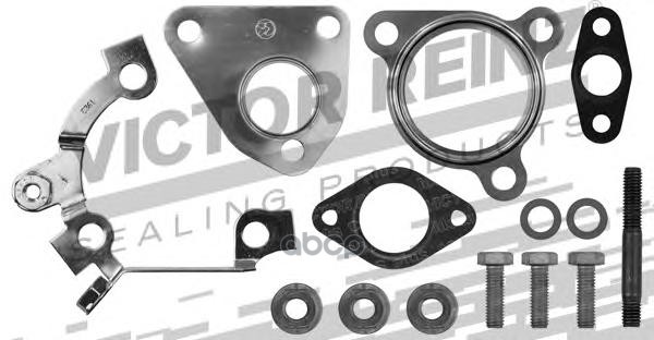 Ремкоплект турбокомпрессора VICTOR REINZ арт. 04-10184-01