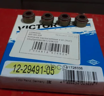 Колпачки Маслосъемные (комплект) 12-29491-05 VICTOR REINZ арт. 12-29491-05