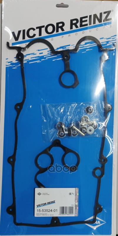 Комплект прокладок клапанной крышки VICTOR REINZ арт. 15-53524-01