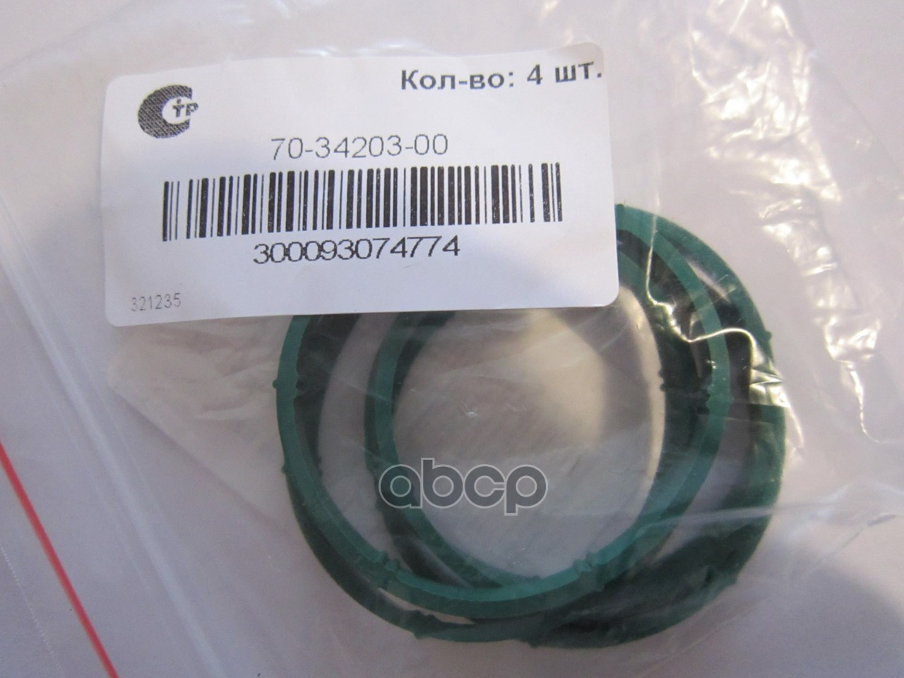 Прокладка впускного коллектора VICTOR REINZ арт. 70-34203-00