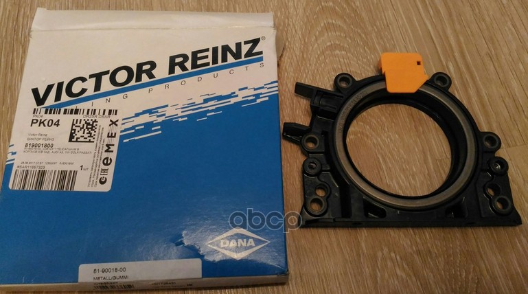 Сальник коленвала задний (с фланцем в сборе) AUDI A3/A4/A6/TT 1.9TDI/2.0TDI 03->, VW Caddy/Golf VICTOR REINZ 81-90018-00 VICT...