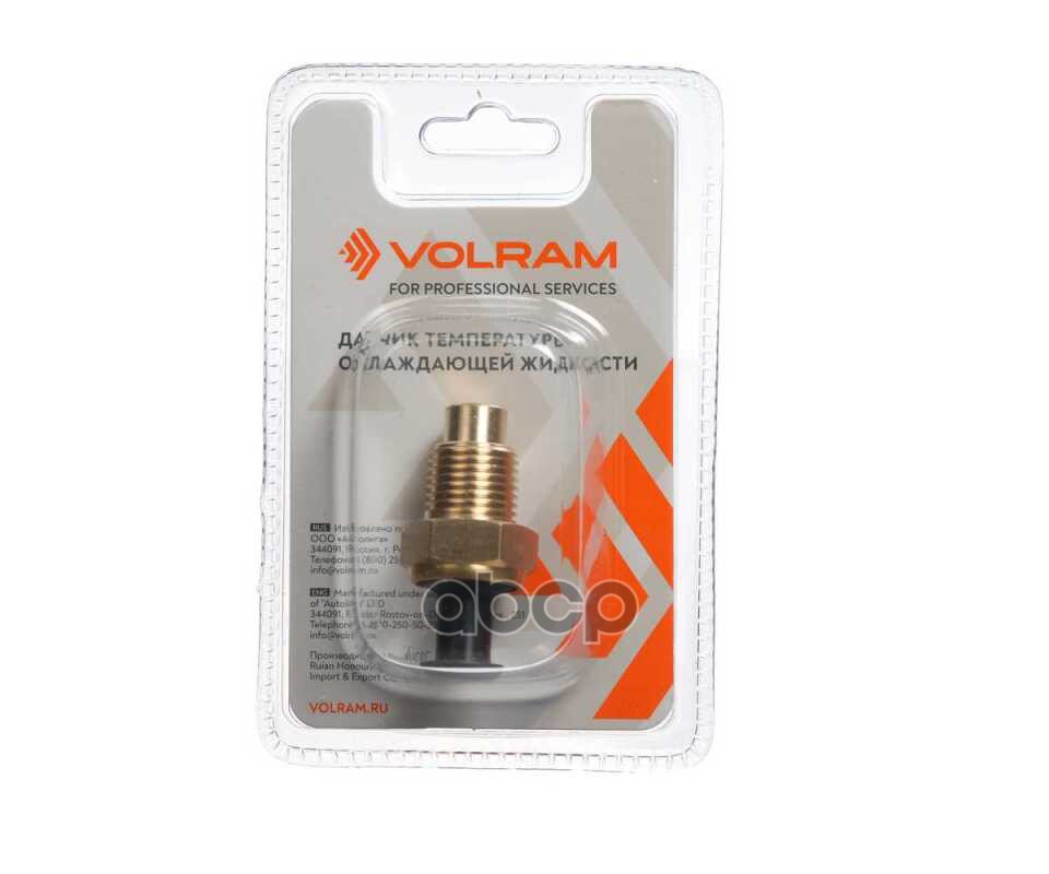 Датчик Температуры Ож Для А/М Lada Kalina 1117-1119, Priora 2170-2172; (Volram) Vr19213 VOLRAM арт. VR19213