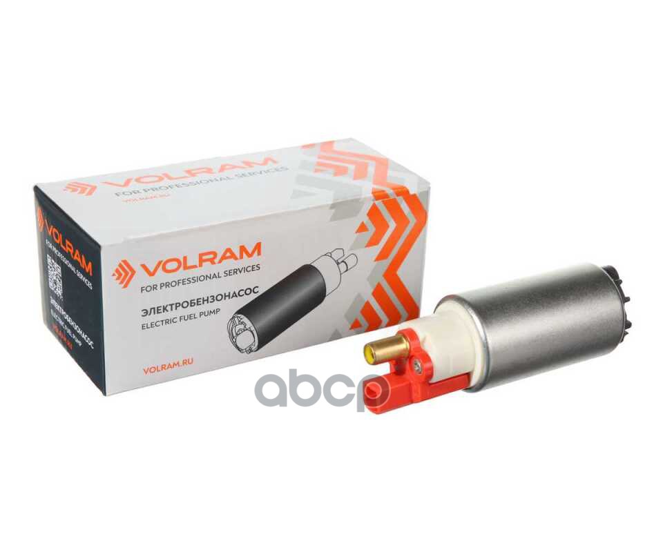 Насос топливный (МОТОР) FORD FOCUS II/C-MAX 1.4-2.0 04-12, MAZDA 3 1.4-2.0 03-09 VOLRAM арт. VR22116