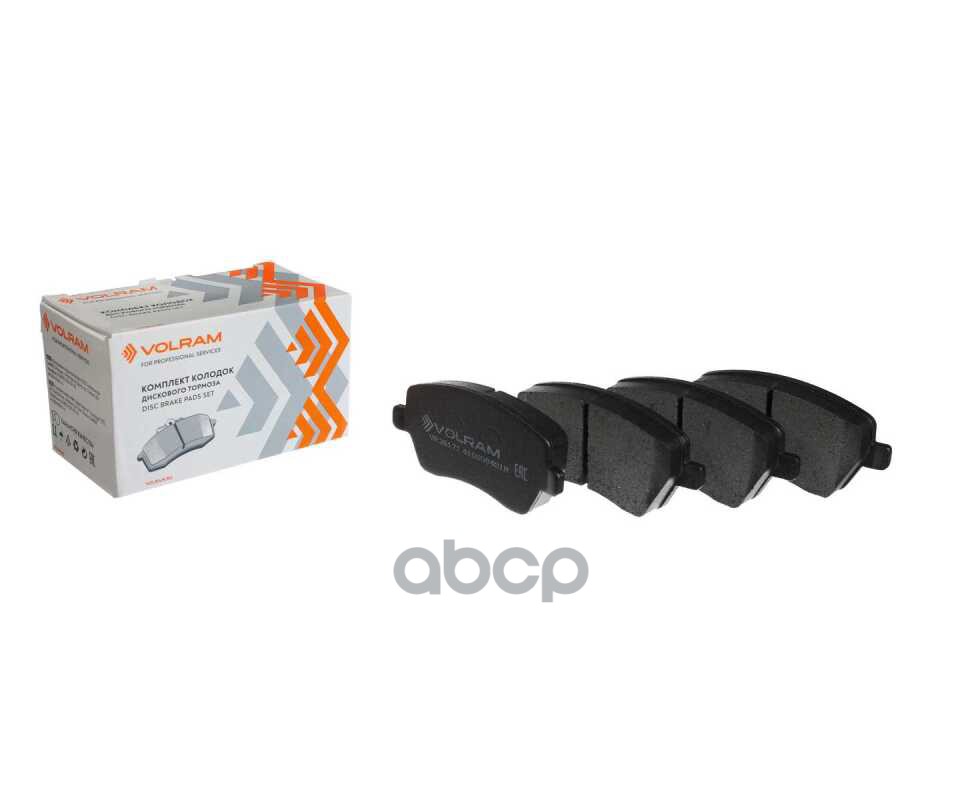 Колодки передние LADA LARGUS ABS+/-, 16V (12-), VESTA (15-), RENAULT LOGAN KS (07-), дисковый тормоз VOLRAM арт. VR26171
