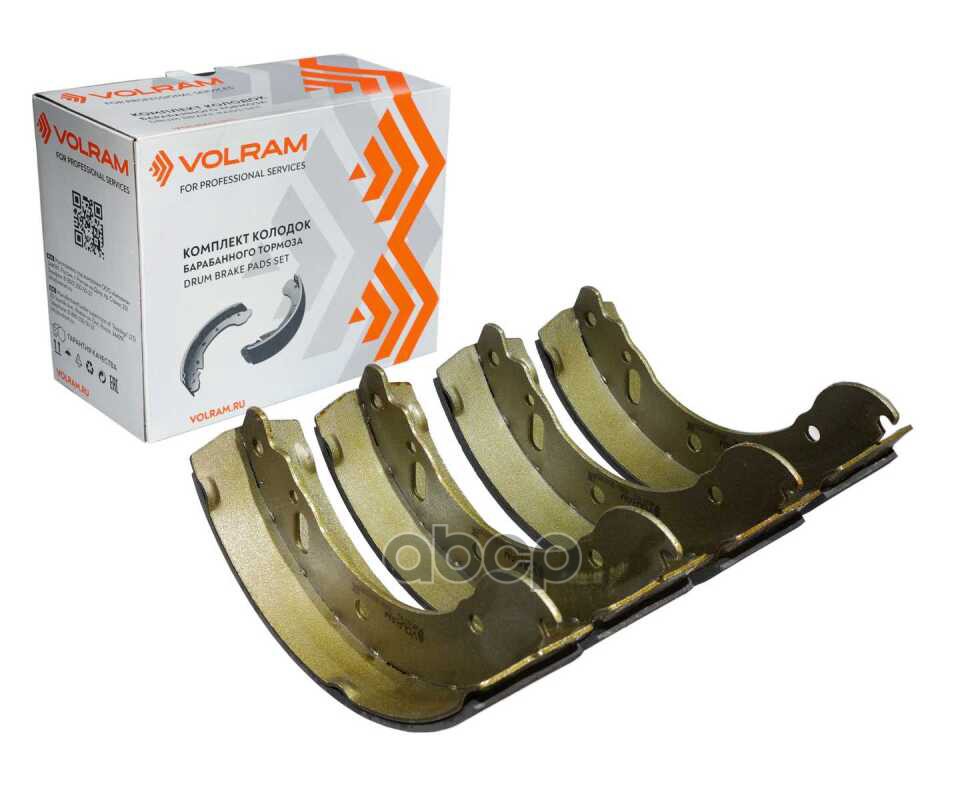 Колодки задние ГАЗ ГАЗЕЛЬ, СОБОЛЬ, NEXT, без ABS, барабанный тормоз, к-т 4 шт VOLRAM арт. VR26745