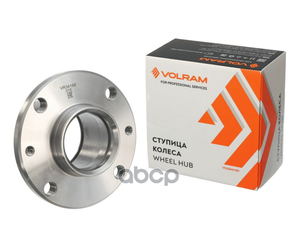 Ступица ВАЗ 2108-21099, 2110-2115, LADA KALINA, PRIORA, GRANTA, ЗАДНЯЯ БЕЗ ПОДШИПНИКА VOLRAM арт. VR34168