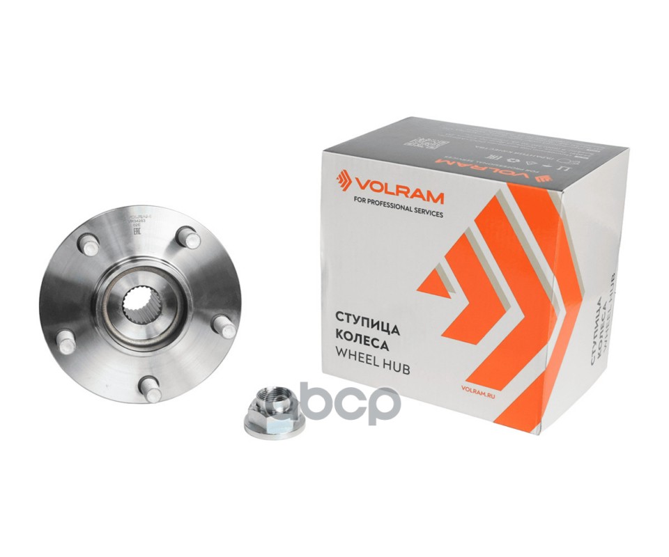 СТУПИЦА для а/м MITSUBISHI OUTLANDER III 4WD (12-); С ABS; ЗАДНЯЯ В СБОРЕ С ПОДШИПНИКОМ; (VOLRAM) VR VOLRAM арт. VR34283