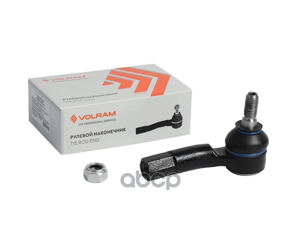 НАКОНЕЧНИК РУЛЕВОЙ VW POLO SEDAN 10- SKODA RAPID (NH3, NK3, NK6) 12-22 ПРАВЫЙ VOLRAM арт. VR39645