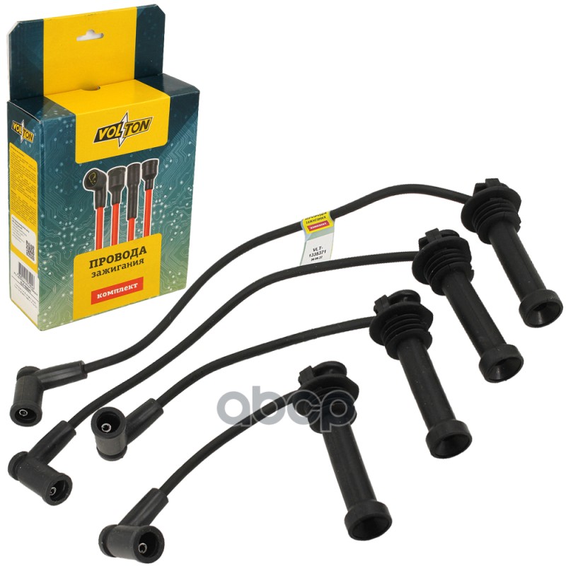 Провода Вв Кт. Ford Focus Ii (1.4-1.6), Mondeo Iv (1.6 16V), Fusion (1.4-1.6) (2002-) Volton Volton Vlt1335371 VOLTON арт. VL...