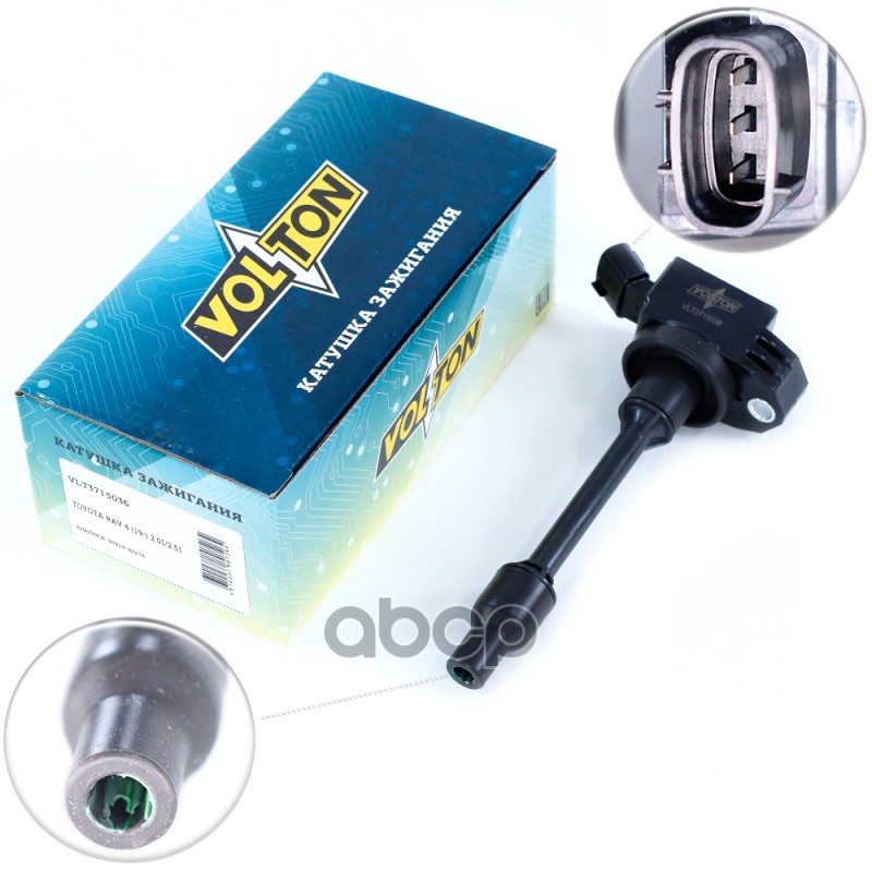 Катушка Зажигания Toyota Rav 4 (19-) 2.0I/2.5I Volton Volton Vlt3715036 VOLTON арт. VLT3715036