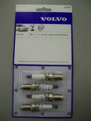 Комплект Свечей Зажигания 4Шт., Для S40(-04), V40(-04), Кроме Турбо VOLVO арт. 272207