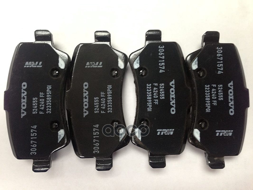 Колодки Тормозные Дисковые Задние, S60(11-), S80(07-), V60, V70(08-), Xc60, Xc70(08-) VOLVO арт. 30671574