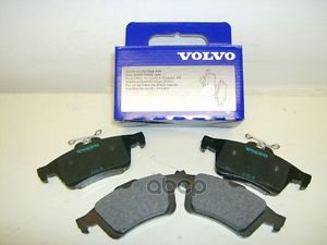Колодки Тормозные Задние VOLVO арт. 30742031