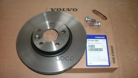 Диск Тормозной Передний Volvo Volvo 31341382 VOLVO арт. 31341382