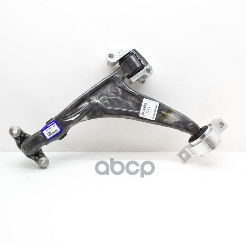 Рычаг подвески VOLVO арт. 32381882