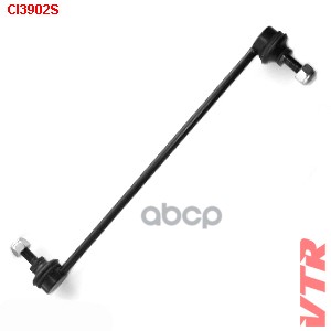 Тяга стабилизатора перед прав/лев VTR арт. CI3902S