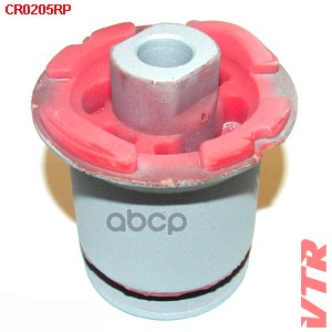 Полиуретановый сайлентблок верхнего рычага задней VTR арт. CR0205RP