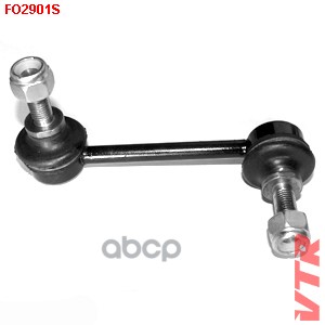 Тяга стабилизатора передней подвески, правая VTR арт. FO2901S