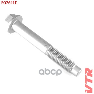 Болт Рычага Vtr Fo7511t VTR арт. FO7511T