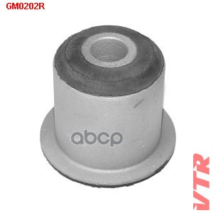 Сайлентблок Верхнего Продольного Рычага Задней Под VTR арт. GM0202R