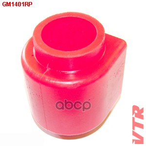 Полиуретановая Втулка Стабилизатора Передней Подве VTR арт. GM1401RP