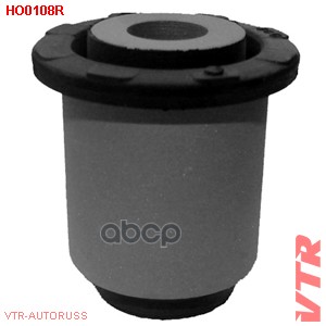 Сайлентблок нижнего рычага передней подвески, пере VTR арт. HO0108R