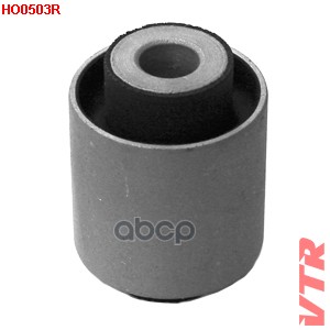 Сайлентблок продольной тяги стабилизатора задней подвески VTR арт. HO0503R