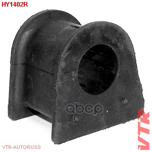 Втулка стабилизатора передней подвески VTR арт. HY1402R