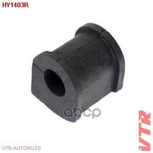 Втулка стабилизатора передней подвески VTR арт. HY1403R