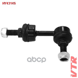 Тяга стабилизатора задней подвески VTR арт. HY4314S