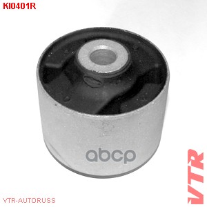 Сайлентблок задней балки VTR арт. KI0401R