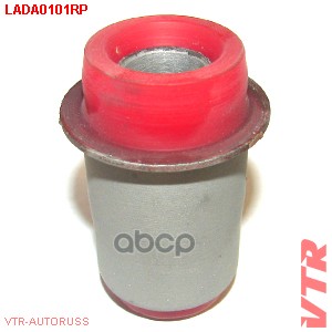 Сайлентблок Нижнего Рычага Передней Подвески Ваз 2121, 2123 (Полиуретан) VTR арт. LADA0101RP