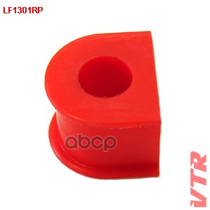 Полиуретановая втулка стабилизатора задней подвеск VTR арт. LF1301RP