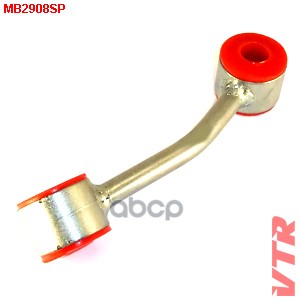 Тяга стабилизатора VTR арт. MB2908SP