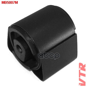 Подушка КПП, задняя, левая MB5007M VTR арт. MB5007M