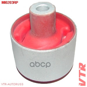 Полиуретановый Сайлентблок Продольного Рычага Задн VTR арт. MI0203RP