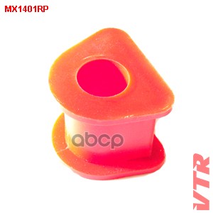 Полиуретановая втулка стабилизатора передней подве VTR арт. MX1401RP