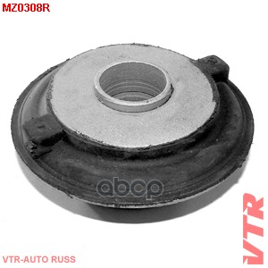 САЙЛЕНТБЛОК ПОДРАМНИКА ПЕРЕДНЕЙ ПОДВЕСКИ, ЗАДНИЙ, ВЕРХНИЙ VTR MZ0308R VTR арт. MZ0308R