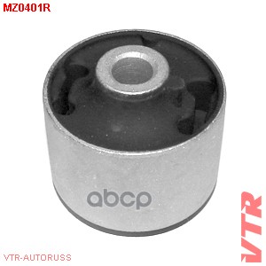 Сайлентблок балки задней подвески,передний VTR арт. MZ0401R
