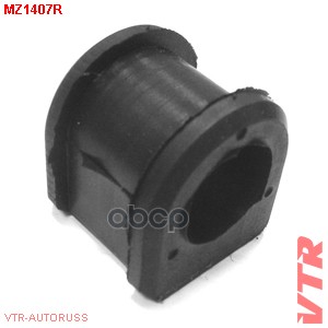 Втулка переднего стабилизатора VTR арт. MZ1407R