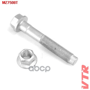 Болт Рычага Комлект (Болт,Гайка) Mz7508t VTR арт. MZ7508T