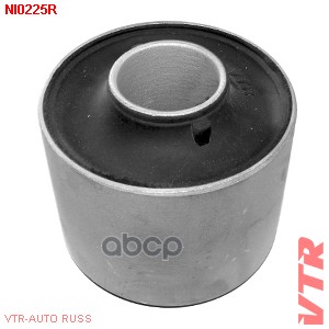 Сайлентблок рычага передней подвески, задний (без VTR арт. NI0225R