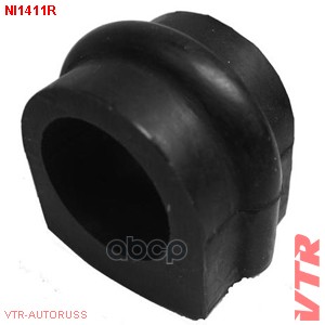 Втулка стабилизатора передней подвески, внутренняя VTR арт. NI1411R
